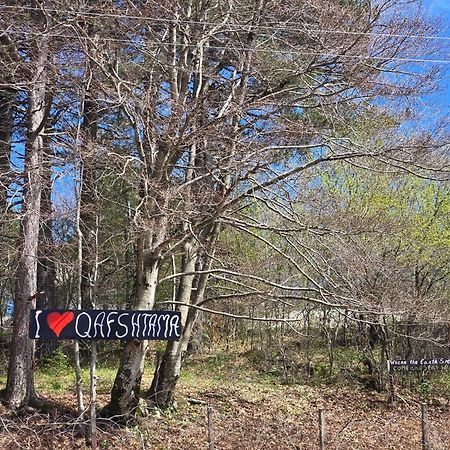Shkreli Resort Qafeshtame Cudhi-Kamt Kültér fotó